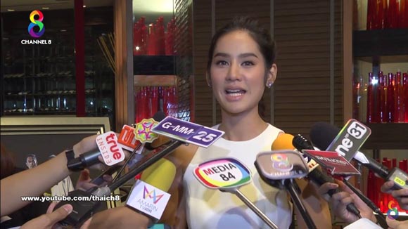 มะนาว ศรศิลป์