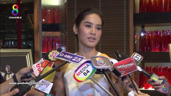 มะนาว ศรศิลป์