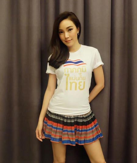 เมย์ พิชญ์นาฏ