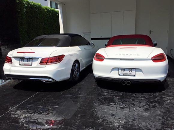 เรือนหอ ออฟฟี่ แม็กซิม