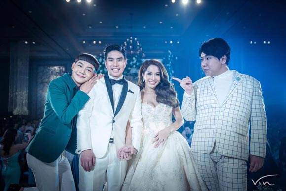 งานแต่ง ออฟฟี่ แม็กซิม