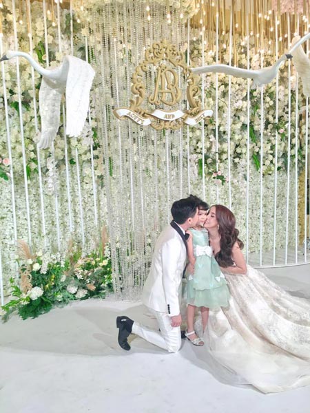 งานแต่ง ออฟฟี่ แม็กซิม