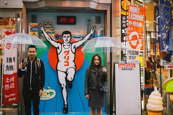 พรีเวดดิ้ง ท๊อฟฟี่ สามบาทห้าสิบ