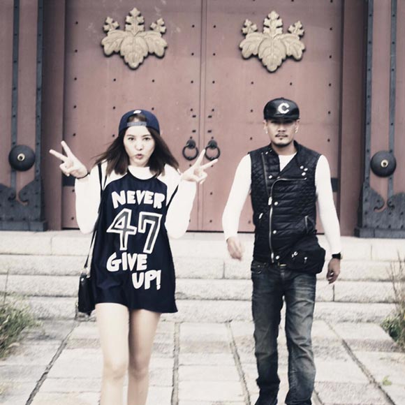 แบงค์ นินิว