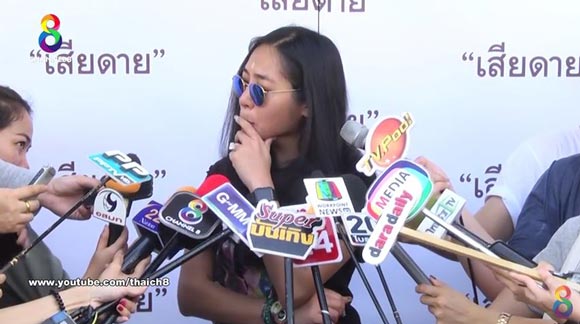 หญิงแมงมุม จีน่า