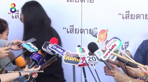 หญิงแมงมุม จีน่า