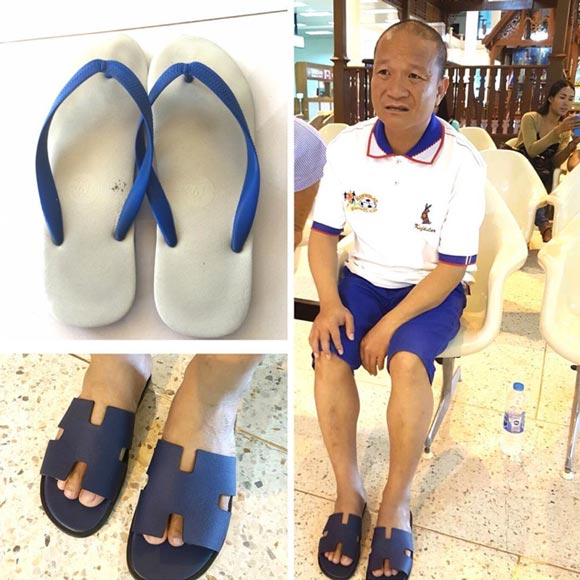 หม่ำ จ๊กมก