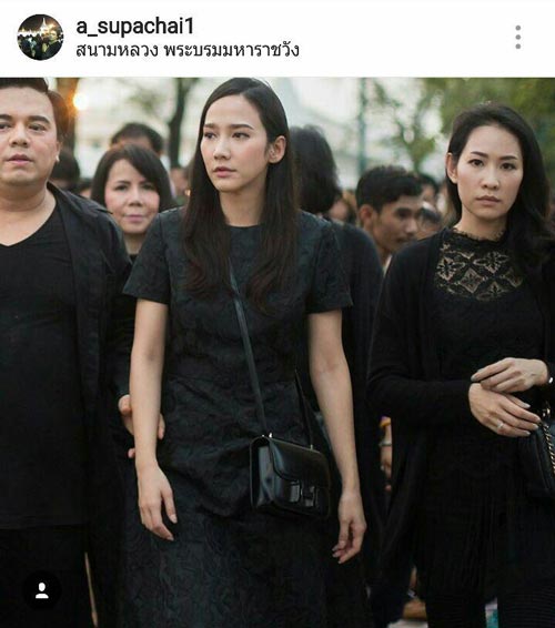 อั้ม พัชราภา
