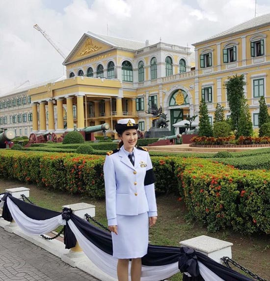 หมออ้อย จุฑารัตน์