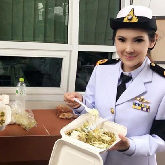 หมออ้อย จุฑารัตน์