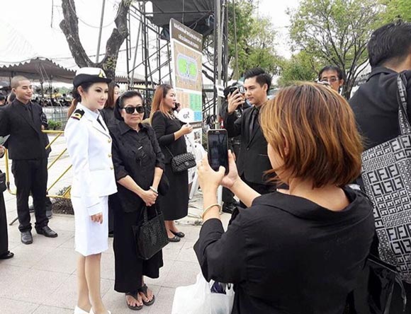 หมออ้อย จุฑารัตน์