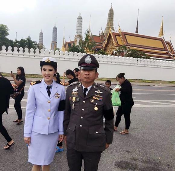 หมออ้อย จุฑารัตน์