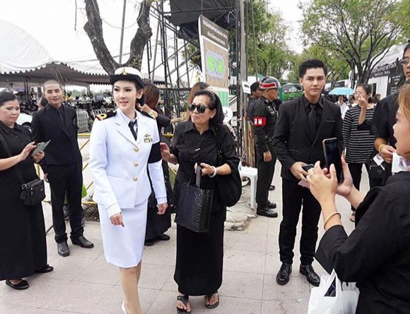 หมออ้อย จุฑารัตน์