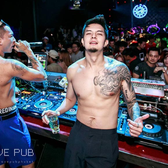 เอก เอกพล