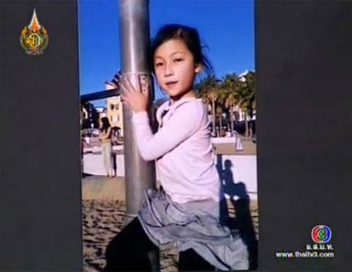 น้องเทย์เลอร์ ลูกสาว เคท ไบรโอนี่