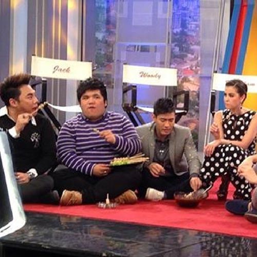 แจ็ค แฟนฉัน