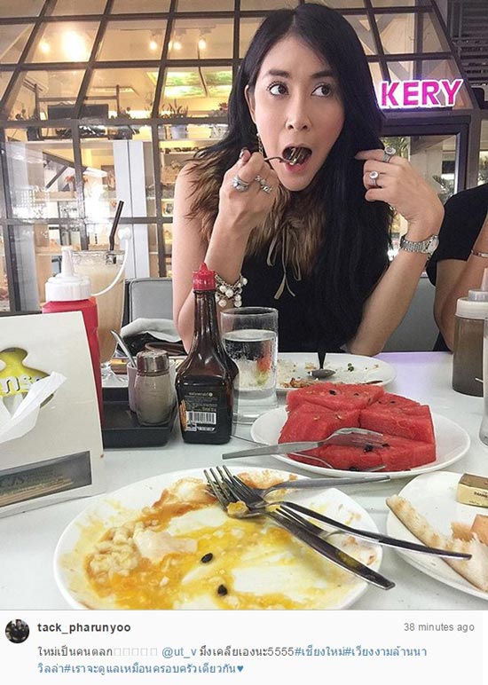 ใหม่ แทค