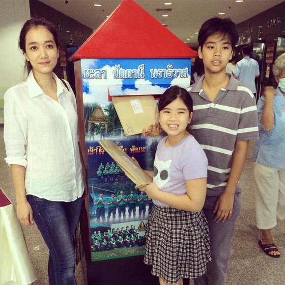 น้องไอริ ลูกสาว ปูเป้ รามาวดี