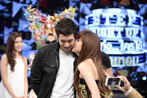 ต้นหอม ซัน