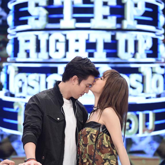 ต้นหอม ซัน