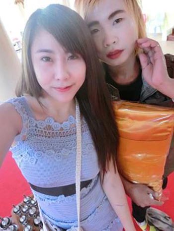 เทพพิทักษ์ แอสละ แฟน