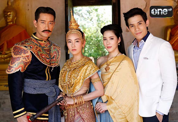 พิษสวาท