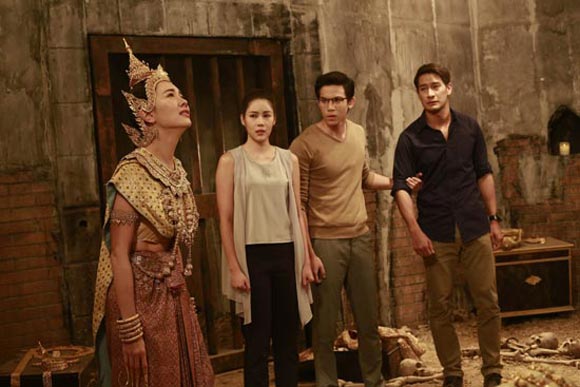 พิษสวาท