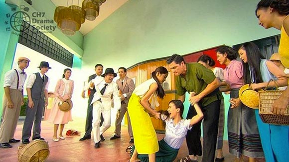 ขมิ้นกับปูน