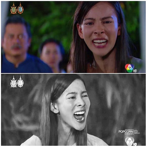 ขมิ้นกับปูน