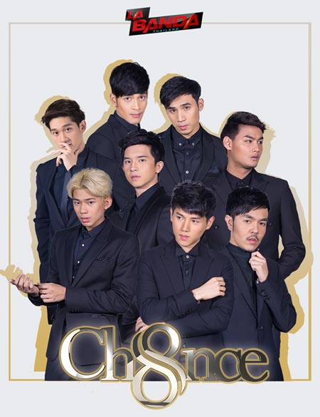 Ch8nce ผู้ชนะจากเวที Labanda Thailand