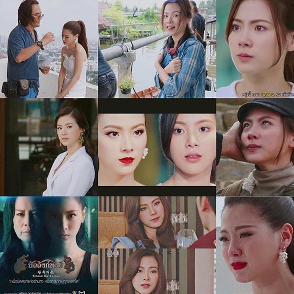 ใบเฟิร์น พิมพ์ชนก