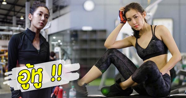 เบลล่า ราณี