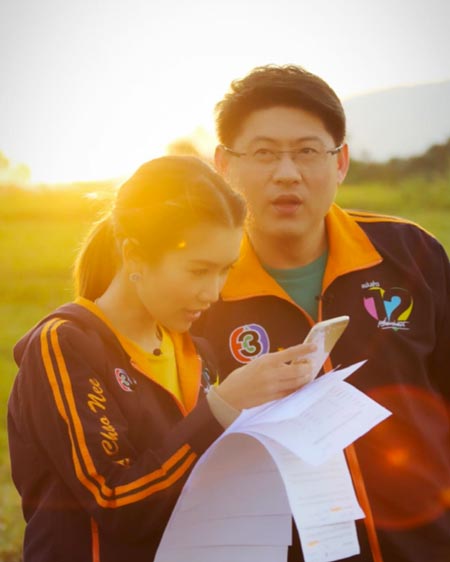 บรท์ พิชญทัฬห์ เต้น