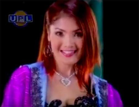 ดาว มยุรี