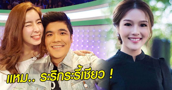 แจ็ค แฟนฉัน แอร์ ภัณฑิลา