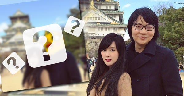 คัตโตะ เบียร์