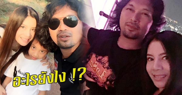 เสก กานต์