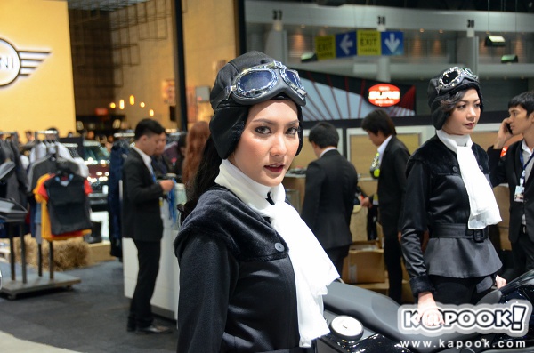 พริตตี้ Motor Expo 2016