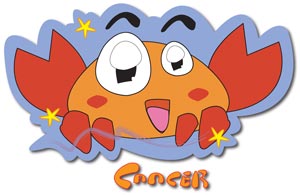 ดูดวงเดือนมีนาคม 2559