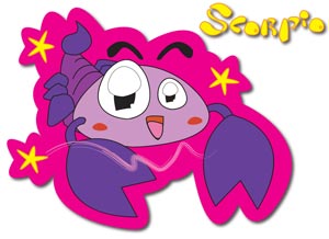 ดูดวงเดือนมีนาคม 2559