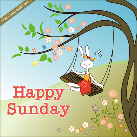 ดูดวง 24 มกราคม 2559