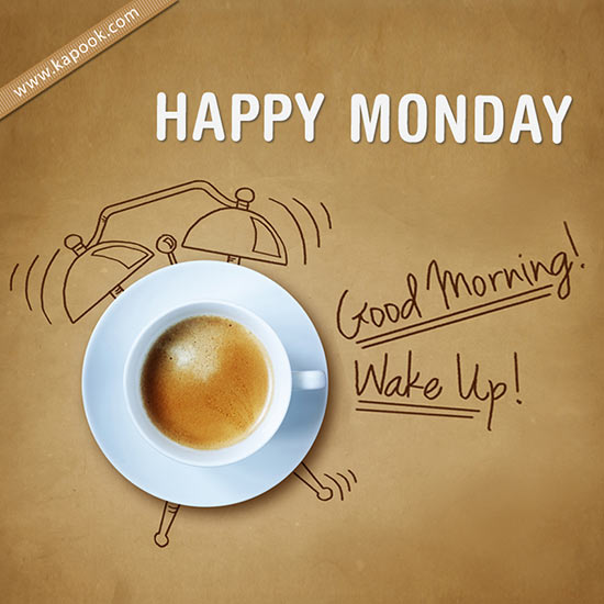 ดูดวงรายวัน