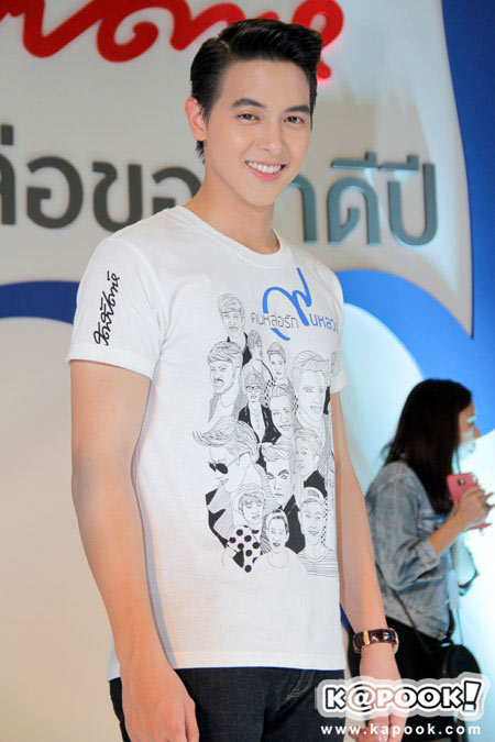 คนหล่อขอทำดีปี 9 