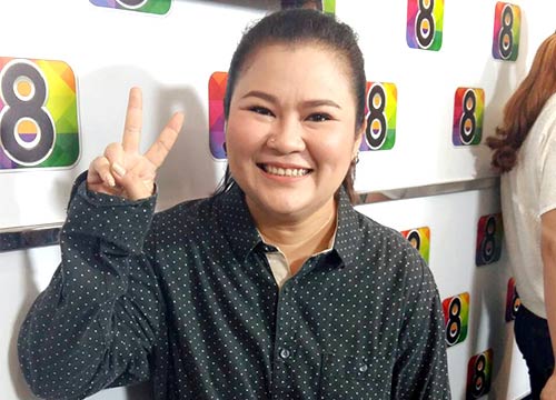 อิน บูโดกัน 