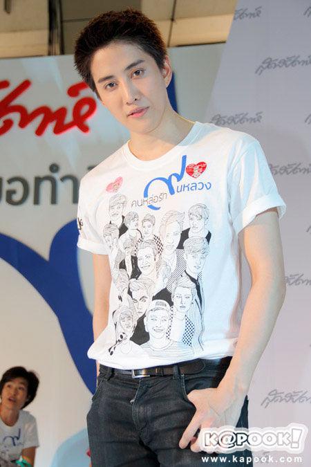 คนหล่อขอทำดีปี 9 