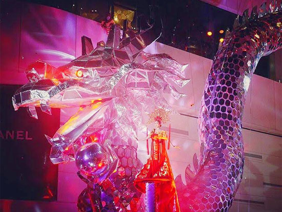 จุ๋ย วรัทยา