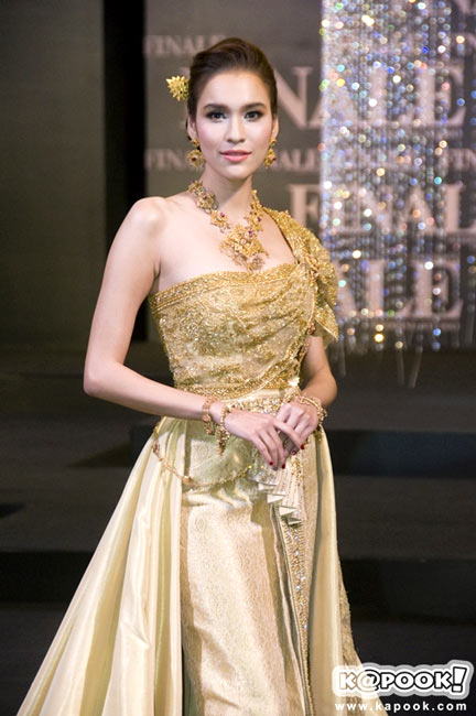 หยาด หยาดทิพย์