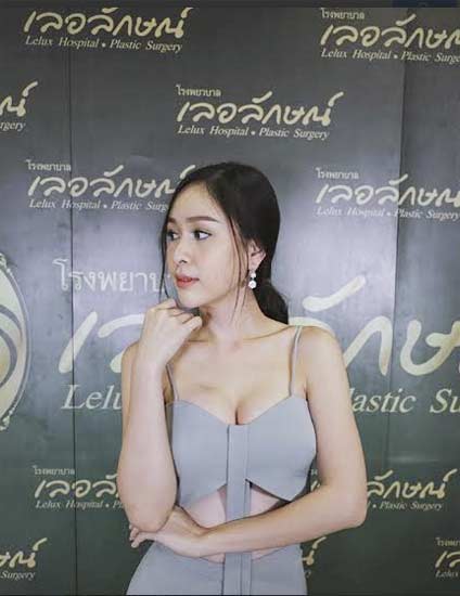 ฝ้าย เวฬุรีย์ เสริมหน้าอก