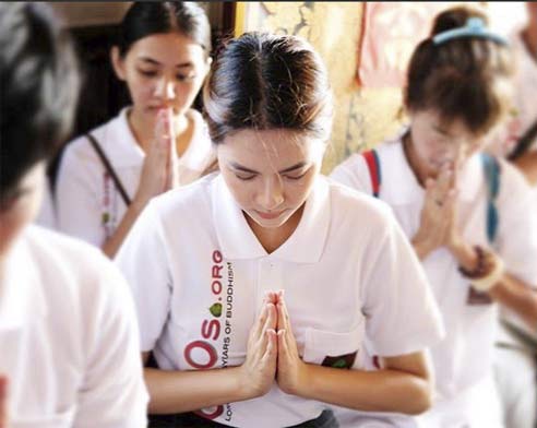 โบวี่ อัฐมา