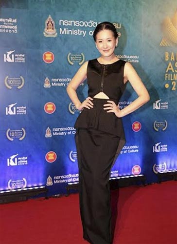 ได๋ ไดอาน่า